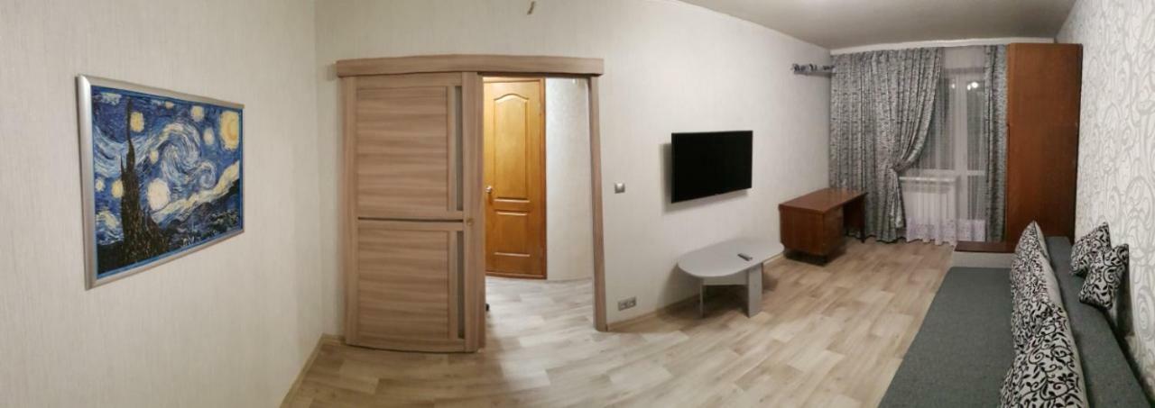 Сozy Appartment Near Metro Station "23 Avgusta" Harkiv Exterior foto